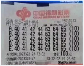 以关注带有 以关注带有