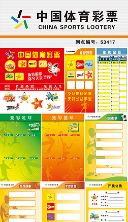 只要用户在 只要用户在