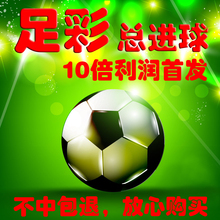 支付方式 支付方式