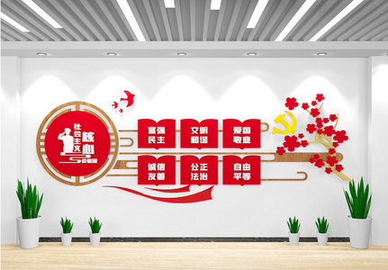 深知用户隐 深知用户隐