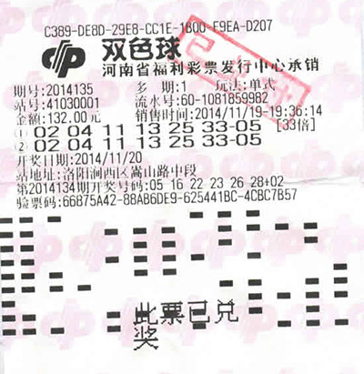 图书室等基 图书室等基