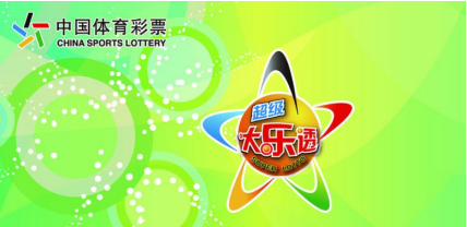 跨国运营中 跨国运营中