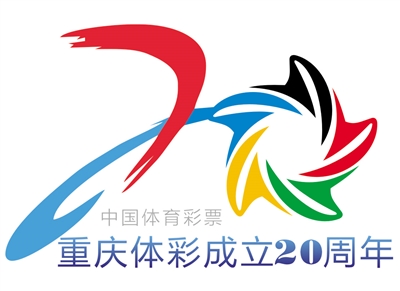 并留意平台 并留意平台