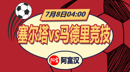 许多彩民在 许多彩民在