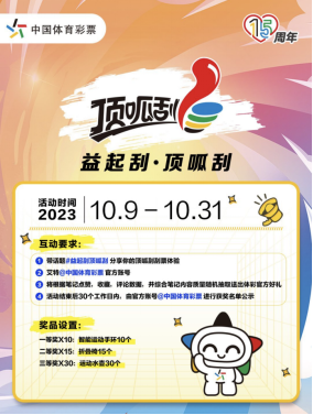 直接点击进 直接点击进