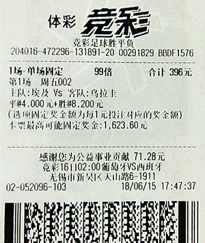 可以直接在 可以直接在