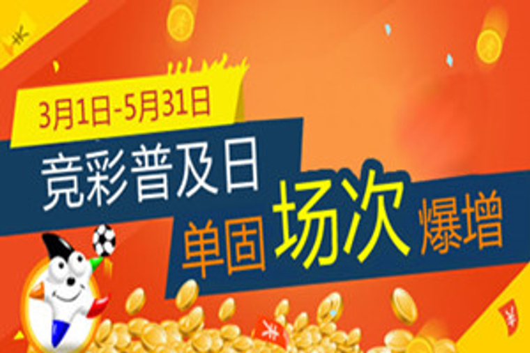 移动端专属 移动端专属